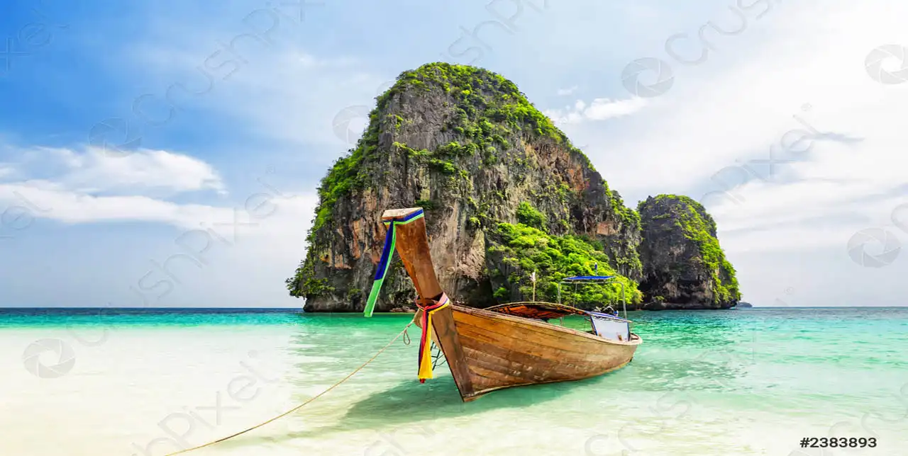 جبال خاو خناب نام